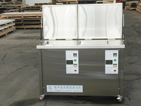噴油器超聲波清洗機(jī)